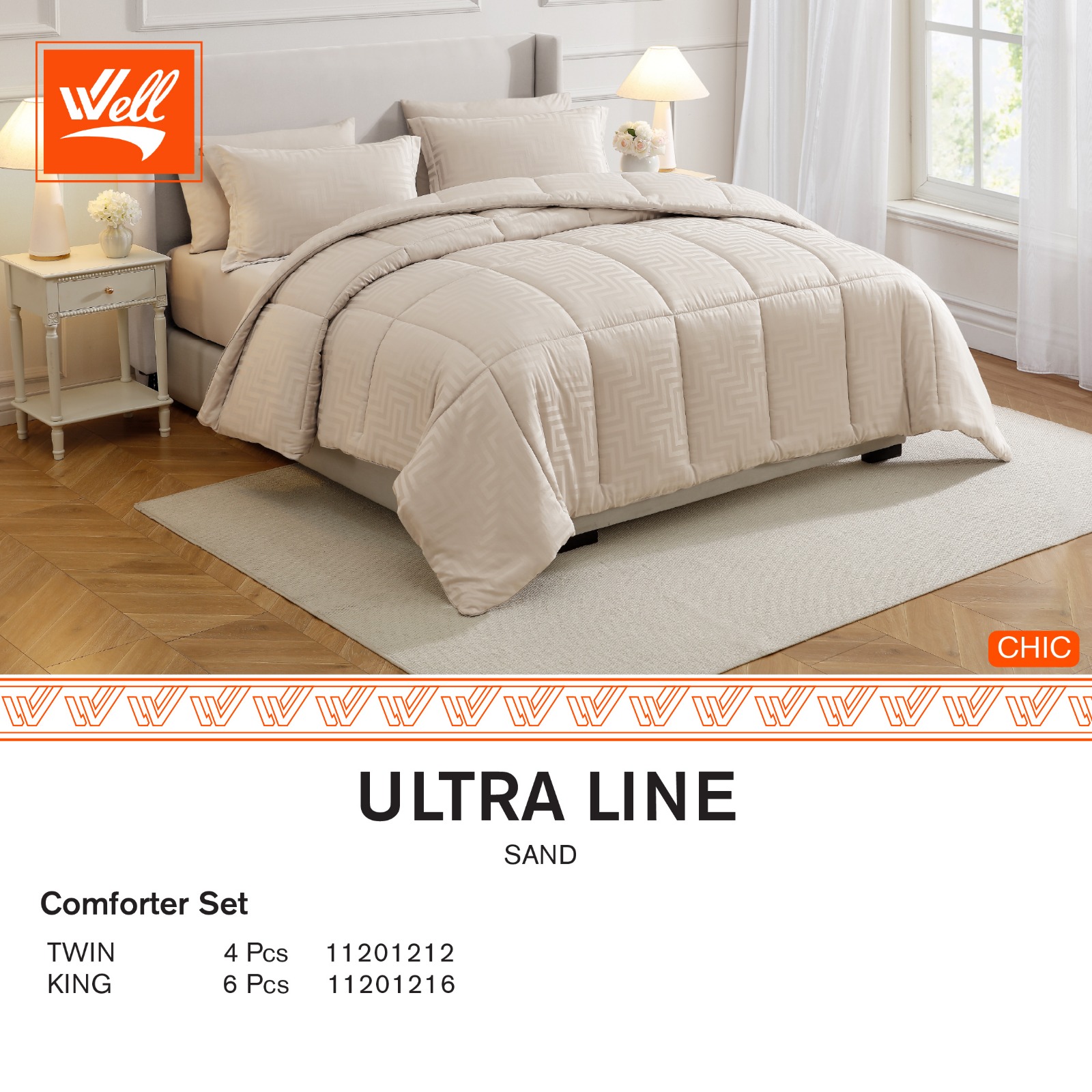 طقم لحاف مفرد ونص 4 قطع تشيك CHIC ULTRA