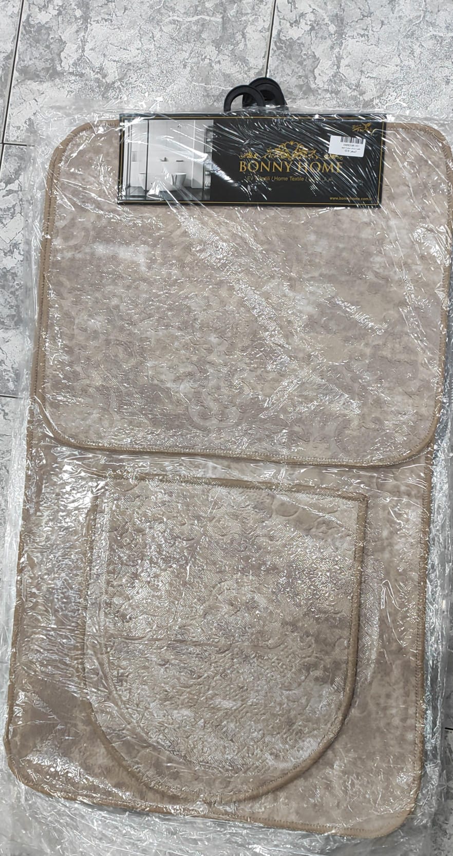طقم دعسات حمام محفر