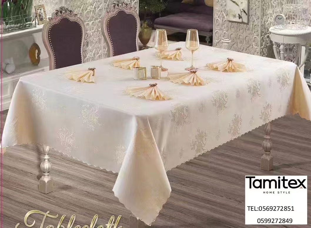طقم شرشف طاولة 9 قطع الخواتم