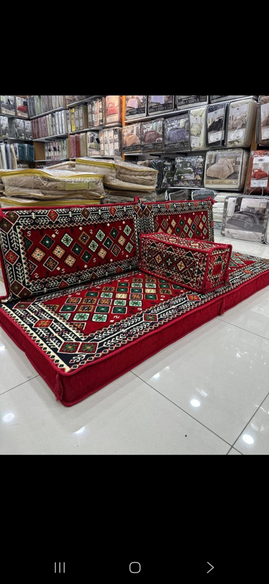 طقم فرش عربي بداوي4 قطع