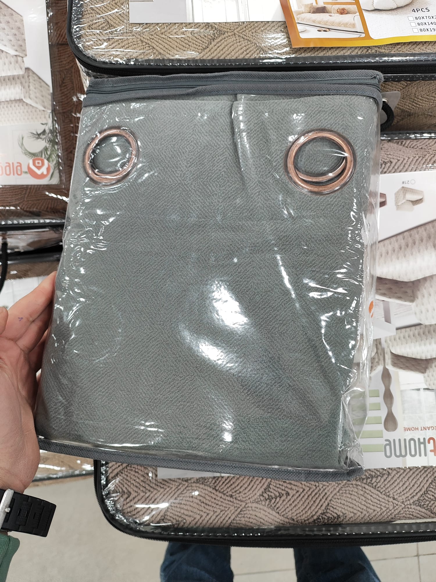 برداية نيكست اليجنت هوم