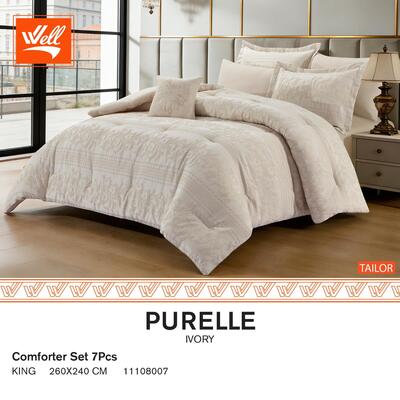لحاف مجوز بوريل PURELLE