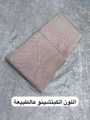 طقم وجه كنب عروضات