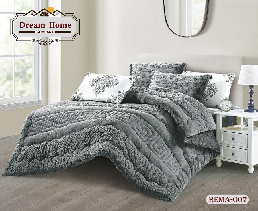طقم REMA