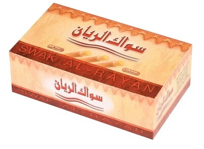 سواك