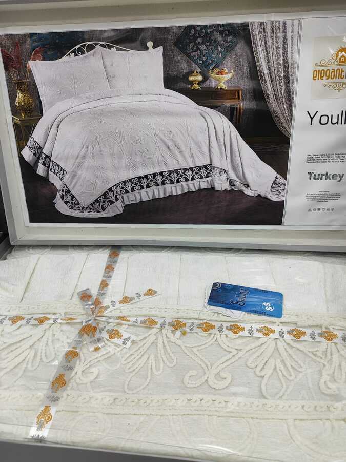 طقم عرايسي اليجانت هوم