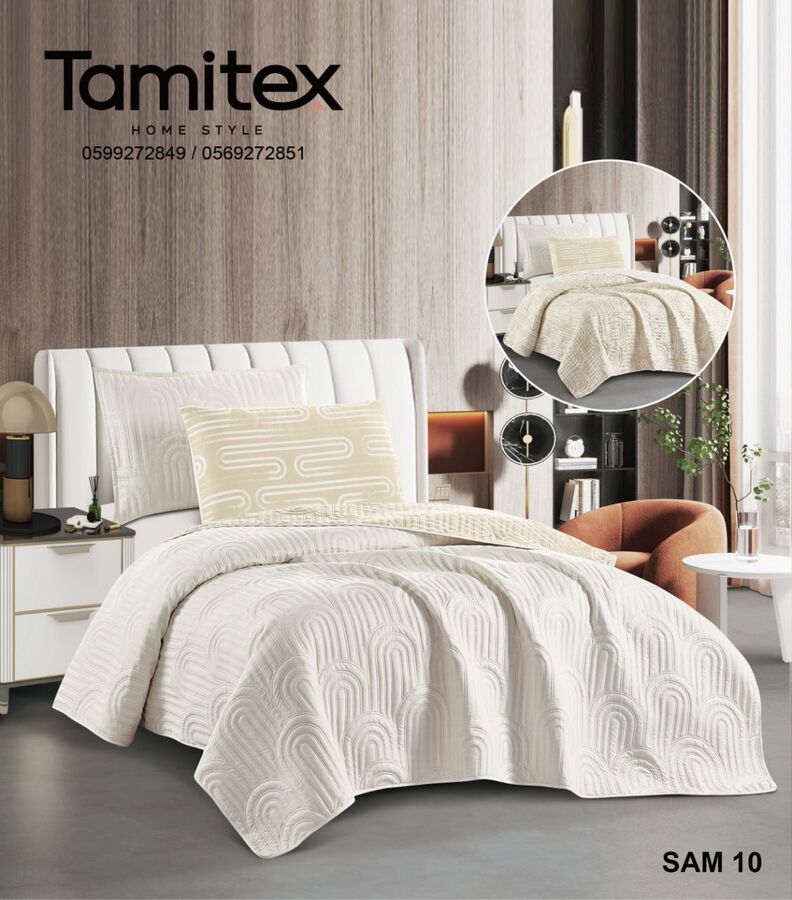شرشف سام مفرد غوبلن