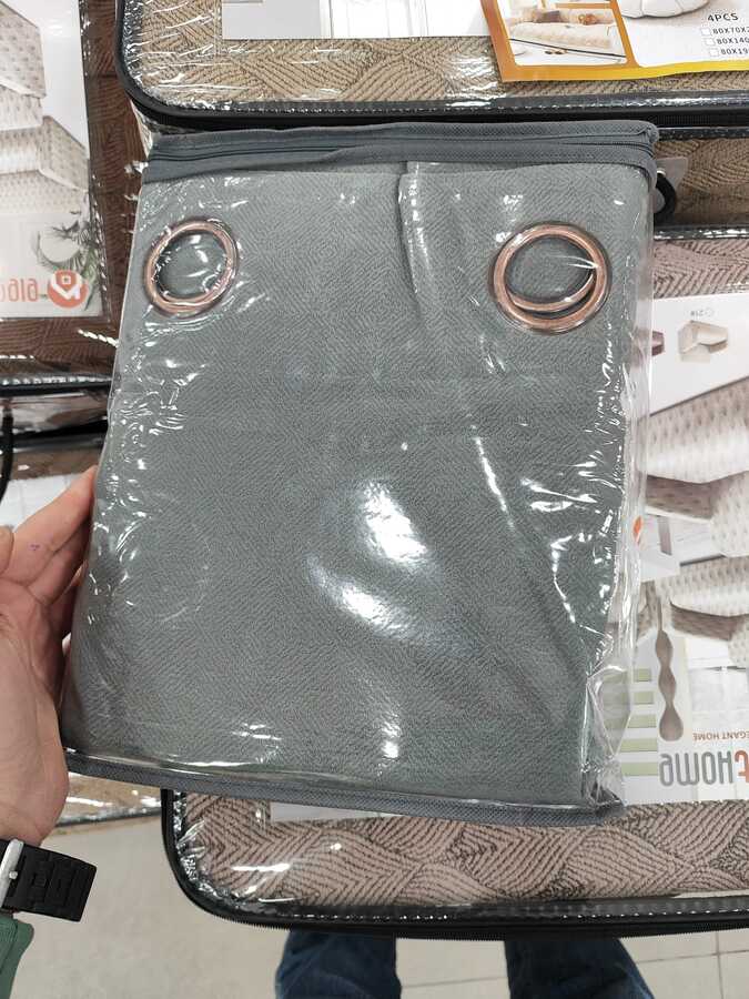 برداية نيكست اليجنت هوم