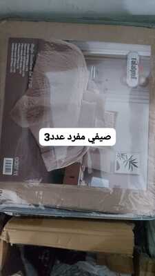 شرشف مفرد صيفي 4 قطع